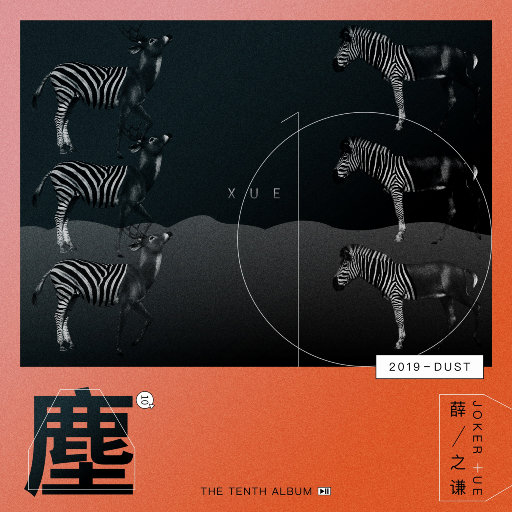 同性恋射精视频网站
